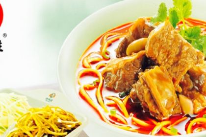 李先生金宇路贵和餐厅