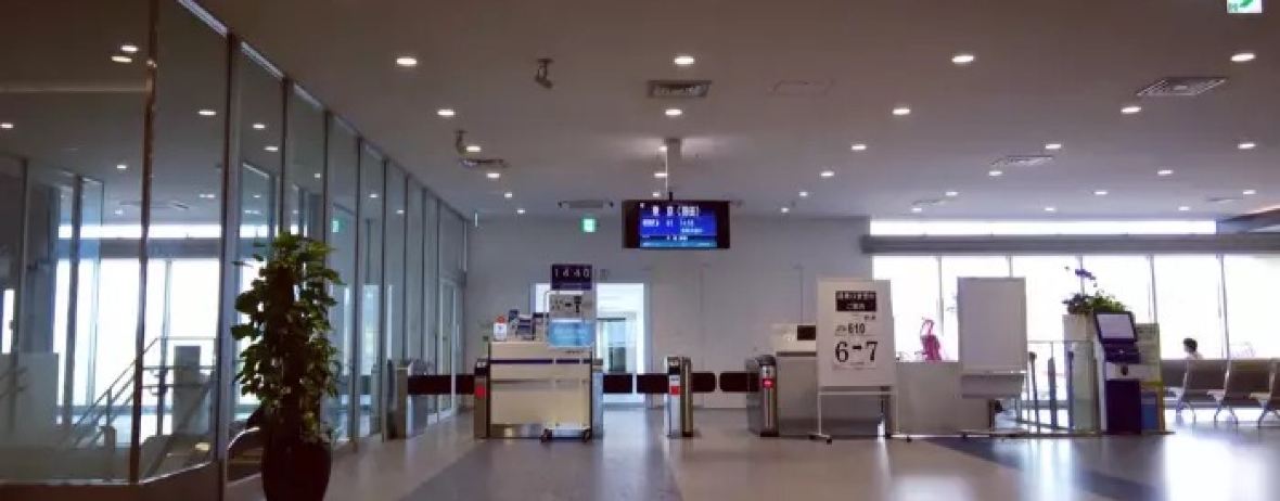 Blue Seal Star Child Ishigaki