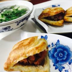郝家火烧(古城店) User Photo