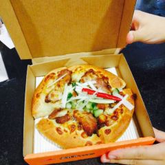 Pizza Hut (tiyuchang) User Photo