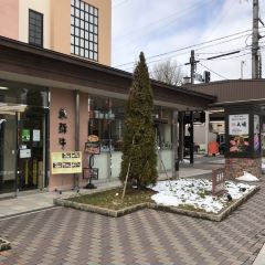 Hidagyu Maruaki User Photo
