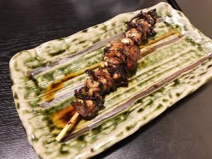 Gion Uokeya U