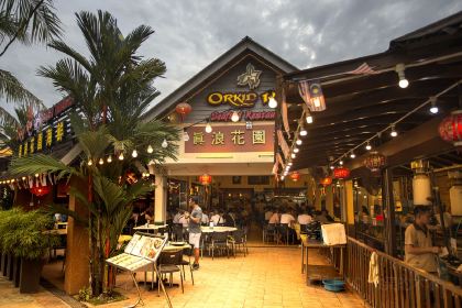 Orkid Ria Seafood Restaurant