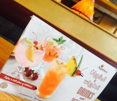 Applebee's