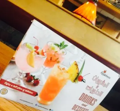 Applebee's