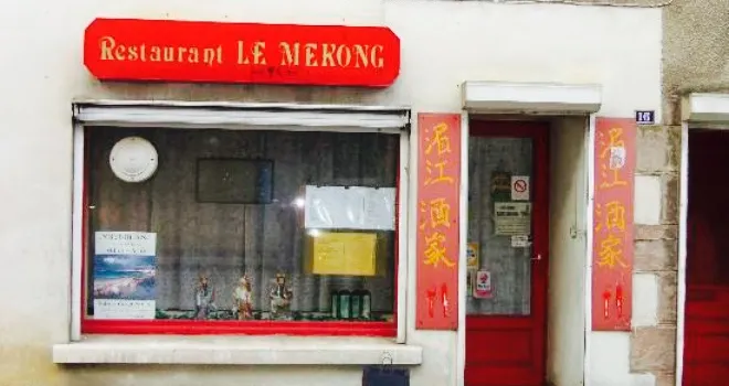 Restaurant Mékong