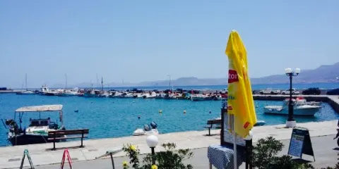 Da Giorgio Restaurant