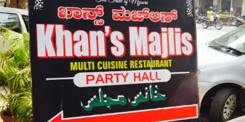 Khan's Restaurant