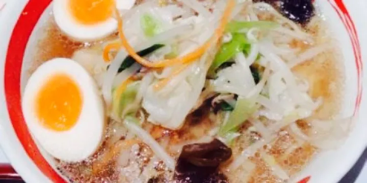 Chanpontei Kusatsu Eki-Mae