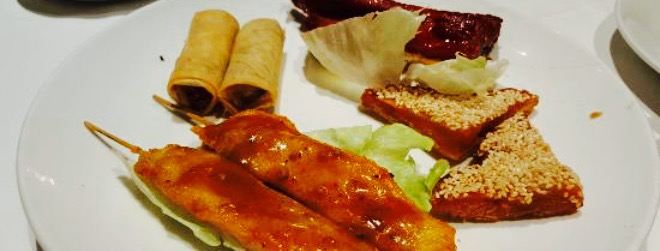 Treasure Thai and Chinese Restaurant