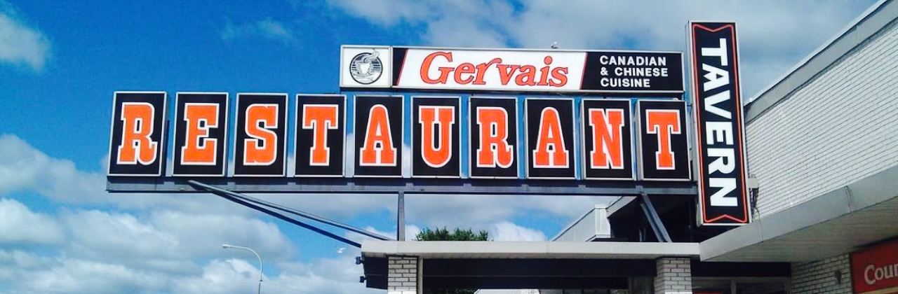 Gervais Restaurant & Tavern