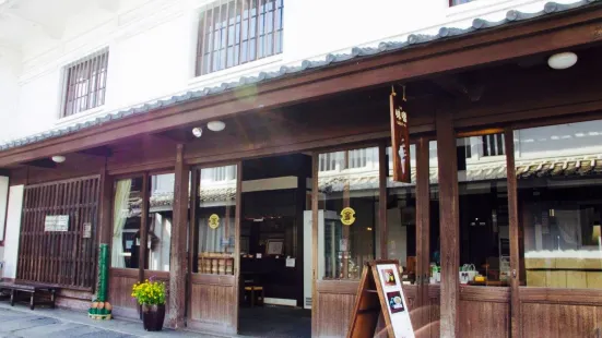 Kotegawa Shoten