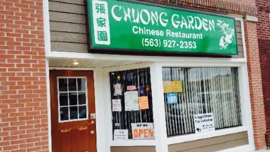 Chuong Garden Chinese Restaurant