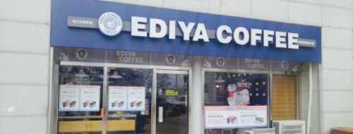 Ediya Coffee Incheon Airport IBC