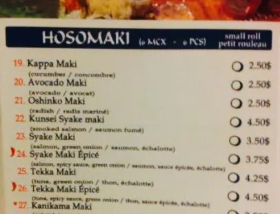 Fuki Sushi Bar
