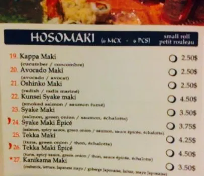 Fuki Sushi Bar