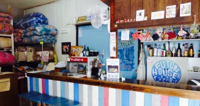 Cafe&Bar FUTON HOUSE