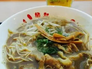 徳島 宝ラーメン 徳島阿波おどり空港店