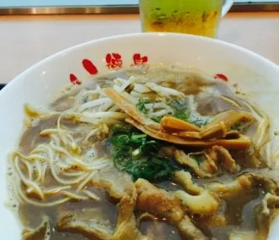 Takara Ramen Tokushima Awa Odori Airport