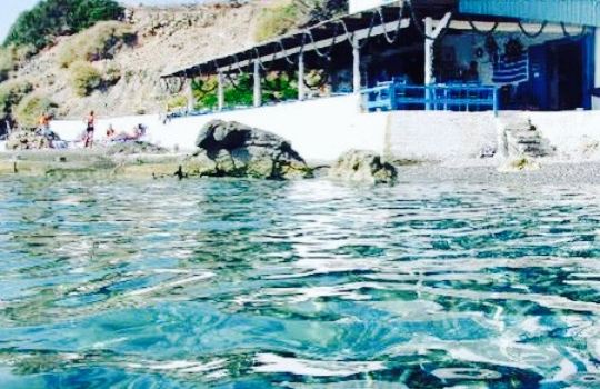 Agia Fotia Taverna