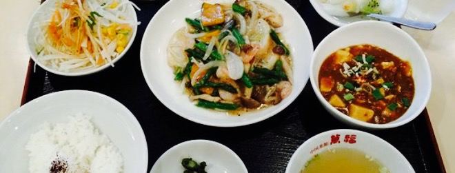 Chinese Restaurant Mampuku