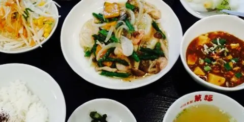 Chinese Restaurant Mampuku