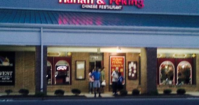 Hunan & Peking Garden