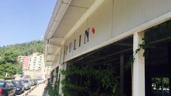 Restaurant Fulin