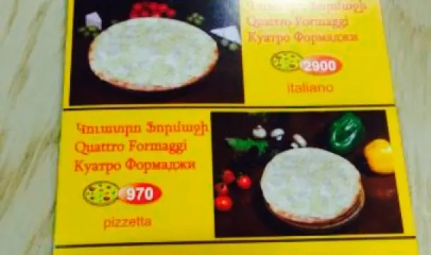 Tashir Pizza