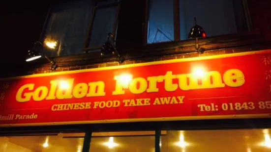 Golden Fortune Chinese Takeaway