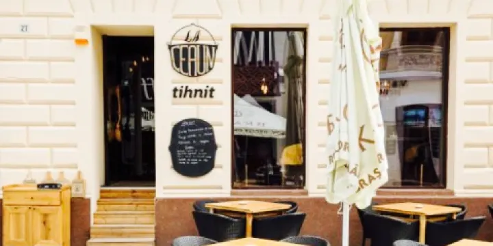 La Ceaun - str. M. Weiss