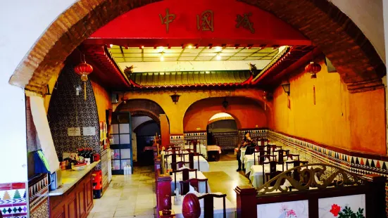 Restaurante China Town