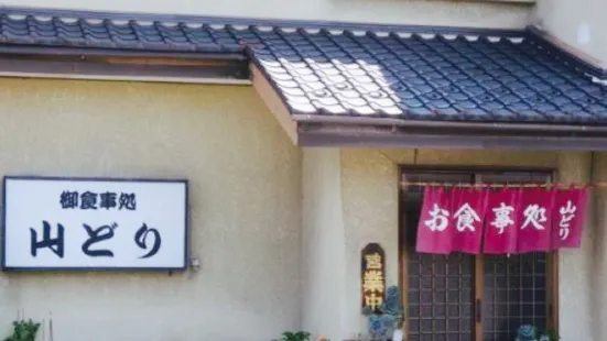 Japanese restaurant Yamadori