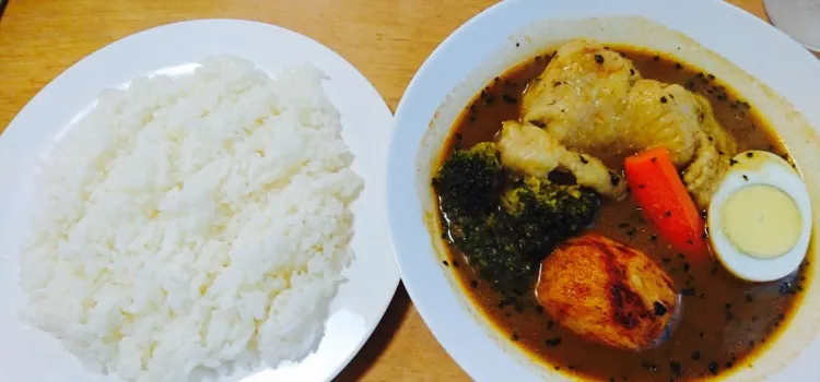 Soup Curry Yuji