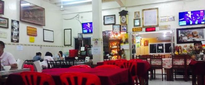 New Talay Pao Restaurant