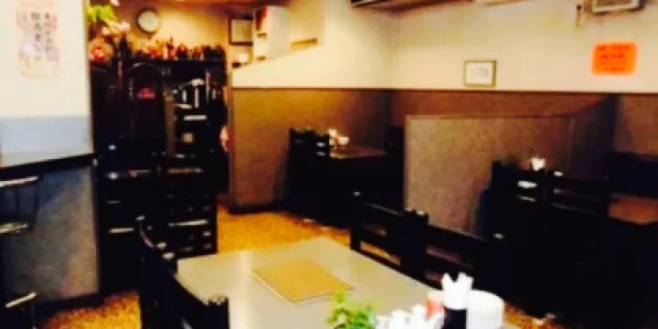 Chinese Cuisine Keika