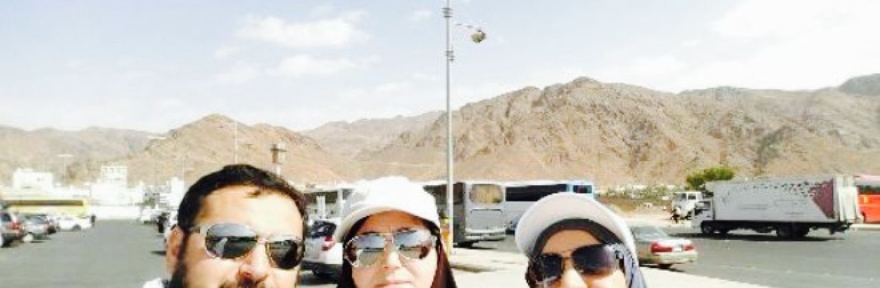 Complexe Palmier D'orient