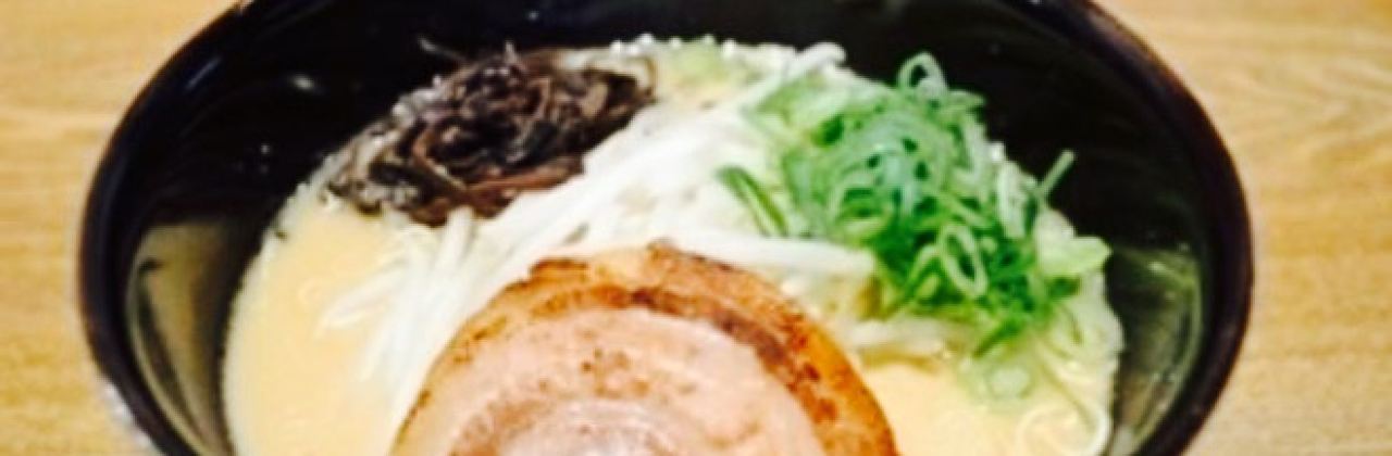 Hakata Ryu No Hige Oyama