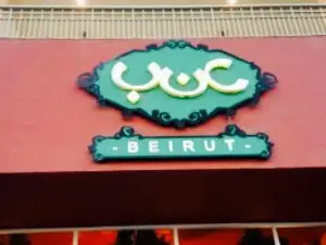 Enab Beirut