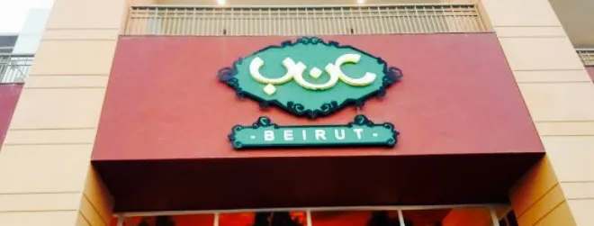 Enab Beirut