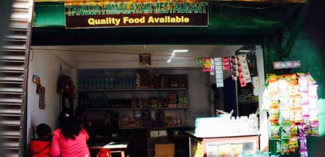 Tanuja Himalayan Restaurant