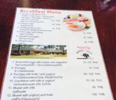 Monkey Shock Koh Mak Restaurant