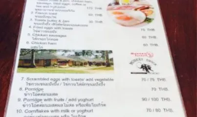 Monkey Shock Koh Mak Restaurant