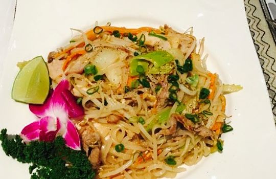Com Specialites Vietnamiennes