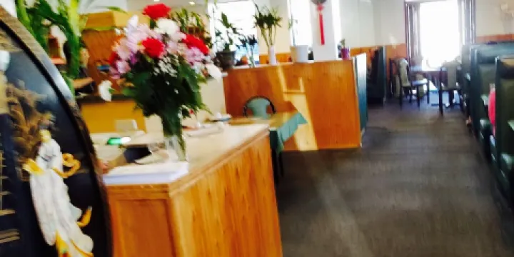 Wonderful House Chinese Restaurant