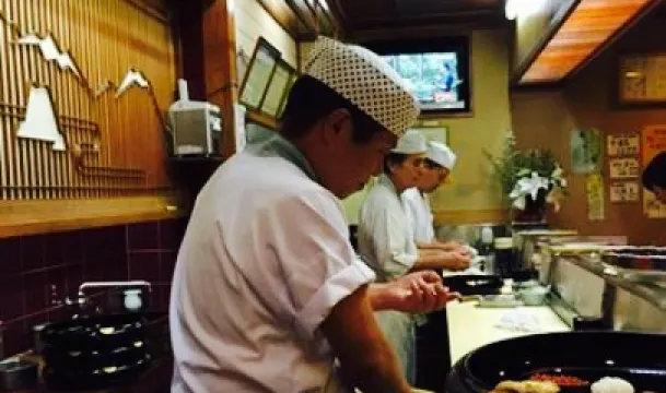 Hyotan Zushi Izu Nagaoka Honten