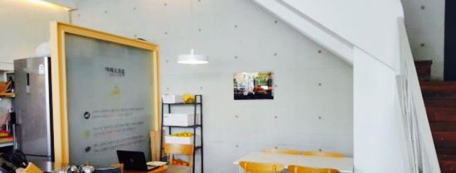 Cafe Deu Botong