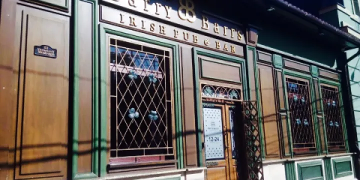 Barry Barr's Irish Pub & Bar