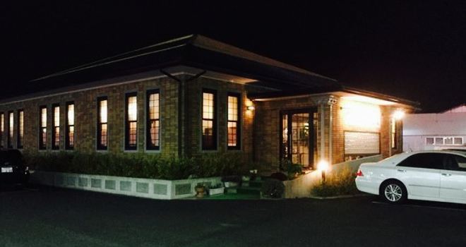 Grill Restaurant Hiko