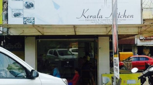 Kerala Kitchen